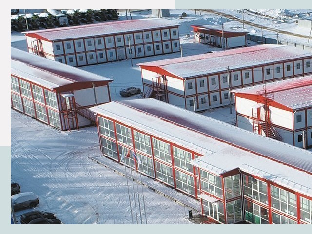 Решения для вахтовых поселков от СтальСтрой-Нрв по цене 617 руб.