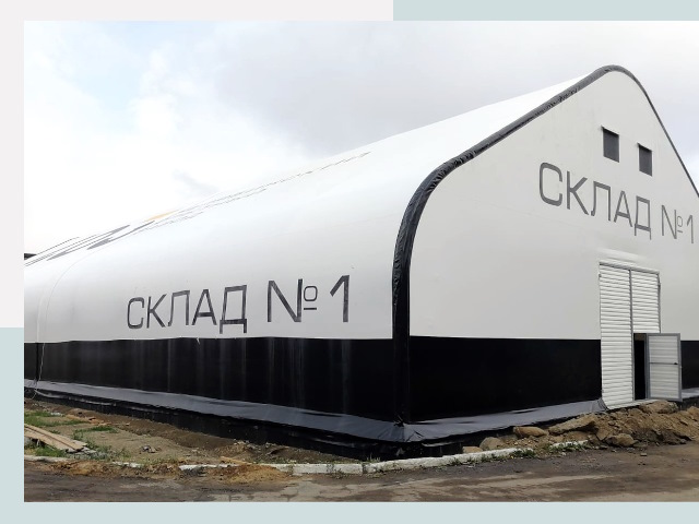 Брендирование ангаров в Назарово от 617 руб. — выделяйтесь!